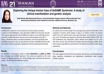 Exploring the Unique Iranian Case of SeSAME Syndrome: A study of clinical manifestation and genetic analysis